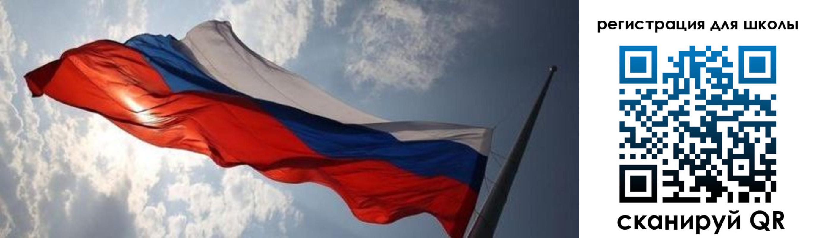 регистрация в Черемхово